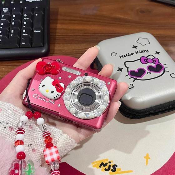 CCD 스토리지 백 카메라 보호 케이스 Fuji Canon 데이터 케이블 분류 귀여운 코인 지갑 립스틱 휴대용 저장 CCD 스토리지 백 카메라 보호 케이스 Fuji Canon 데이터 케이블 분류 귀여운 코인 지갑 립스틱 휴대용 저장