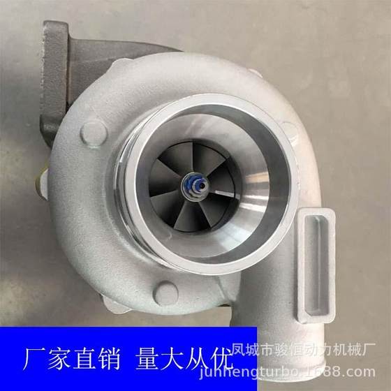 터보 차저 H1C3529003802903280555391453528743TURBO 터보 차저 H1C3529003802903280555391453528743TURBO
