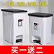 30L 페달 타입 쓰레기통 캔 발 쓰레기가 가정용 주방 45L 좁은 커버 25L 대형 상업 사무실이있는 거실 45L 거실 30L 페달 타입 쓰레기통 캔 발 쓰레기가 가정용 주방 45L 좁은 커버 25L 대형 상업 사무실이있는 거실 45L 거실