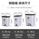 30L 페달 타입 쓰레기통 캔 발 쓰레기가 가정용 주방 45L 좁은 커버 25L 대형 상업 사무실이있는 거실 45L 거실 30L 페달 타입 쓰레기통 캔 발 쓰레기가 가정용 주방 45L 좁은 커버 25L 대형 상업 사무실이있는 거실 45L 거실
