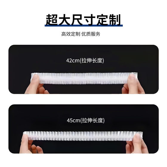 Disposable plastic wrap cover for household thickened PE food grade refrigerator self-sealed bowl cover fresh bag
Disposable plastic wrap cover for household thickened PE food grade refrigerator self-sealed bowl cover fresh bag