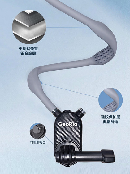 Georio Chivo 휴대 전화 자기 반 넥 브래킷 스포츠 카메라 Gopro DJI Action3/4/5pocket3 가슴 매달려 낚시 낚시 낚시 라이브 vlog 1 인칭 관점 Georio Chivo 휴대 전화 자기 반 넥 브래킷 스포츠 카메라 Gopro DJI Action3/4/5pocket3 가슴 매달려 낚시 낚시 낚시 라이브 vlog 1 인칭 관점