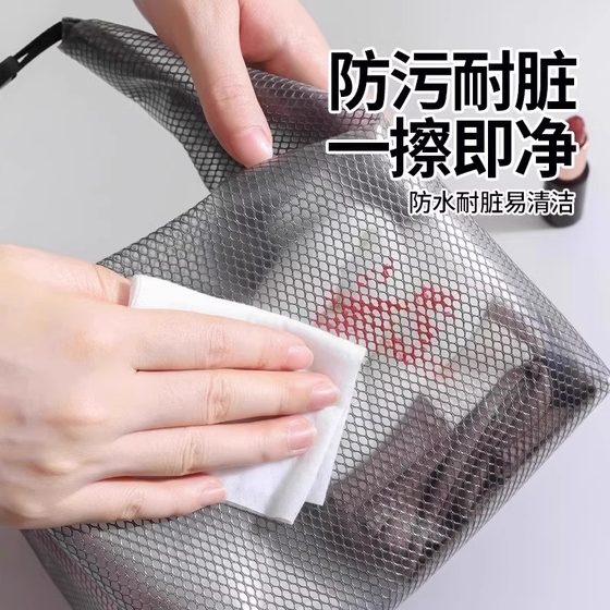 New waterproof storage bag anti-fouling and dirt-resistant eva cosmetics toiletries handheld beach swimming bag travel storage
New waterproof storage bag anti-fouling and dirt-resistant eva cosmetics toiletries handheld beach swimming bag travel storage