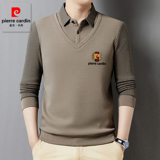 Pier Cardin Waffle Fake Two-Piece Long Sleeve T-Shirt Men's Fall New Middle-aged Men's Lapel Lapel POLO Shirt
Pier Cardin Waffle Fake Two-Piece Long Sleeve T-Shirt Men's Fall New Middle-aged Men's Lapel Lapel POLO Shirt