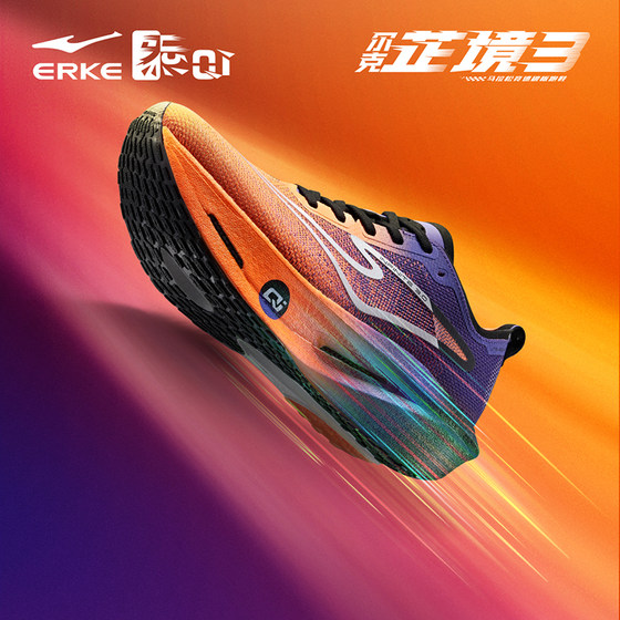 Hongxing Erke Zhijing 3 Generation Men 's Shoes 2025 새로운 프로페셔널 마라톤 Full-Palm Carbon Plate 야외 초고속 운동화 Hongxing Erke Zhijing 3 Generation Men 's Shoes 2025 새로운 프로페셔널 마라톤 Full-Palm Carbon Plate 야외 초고속 운동화