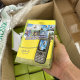 Big Brother Big Phone in Stock, Color가 전송됩니다. 패키지 없음 DIY 연구는 좋지 않거나 나쁜 DIY 연구 Big Brother Big Phone in Stock, Color가 전송됩니다. 패키지 없음 DIY 연구는 좋지 않거나 나쁜 DIY 연구