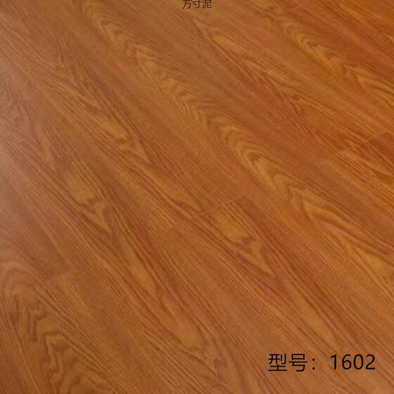 목재 3 층 단단한 목재 바닥 217 보드 층 15mm 다층 복합 바닥 리브 코어 바닥 난방 제조업체 공급망 전체 공급망 목재 3 층 단단한 목재 바닥 217 보드 층 15mm 다층 복합 바닥 리브 코어 바닥 난방 제조업체 공급망 전체 공급망