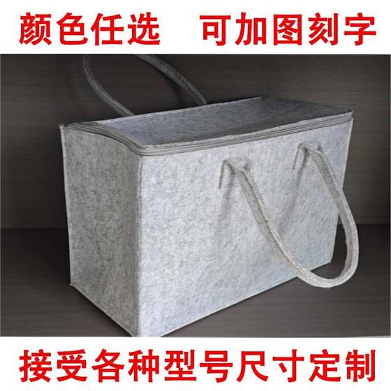 DIY Custom Desktop Computer Bag 호스트 여행 가방 모니터 키보드 스토리지 백 주변 전자 스포츠 케이스 DIY Custom Desktop Computer Bag 호스트 여행 가방 모니터 키보드 스토리지 백 주변 전자 스포츠 케이스