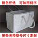 DIY Custom Desktop Computer Bag 호스트 여행 가방 모니터 키보드 스토리지 백 주변 전자 스포츠 케이스 DIY Custom Desktop Computer Bag 호스트 여행 가방 모니터 키보드 스토리지 백 주변 전자 스포츠 케이스