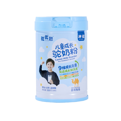【神驼（食品类）】儿童高钙阿拉善驼奶粉