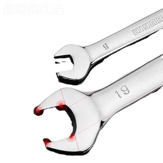 오픈 엔드 미러 이중 목적 BBV 렌치 핸드 도구 세트 크롬 바나듐 스틸 자동 수리 렌치 포크 엔드 렌치 오픈 엔드 미러 이중 목적 BBV 렌치 핸드 도구 세트 크롬 바나듐 스틸 자동 수리 렌치 포크 엔드 렌치