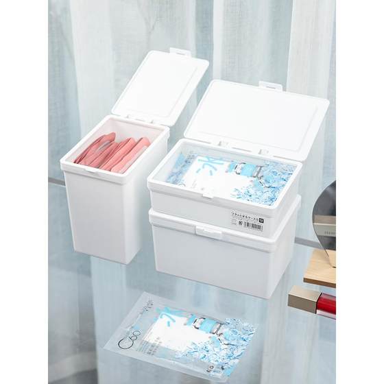 Imported Japanese facial mask storage box cosmetics desktop with lid dustproof storage box cabinet drawer tableware classification
Imported Japanese facial mask storage box cosmetics desktop with lid dustproof storage box cabinet drawer tableware classification