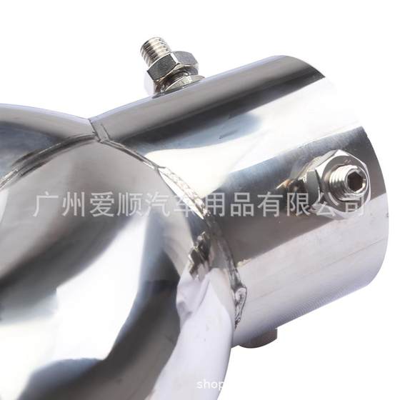 자동차 수정 된 더블 아웃 레트 배기 파이프 꼬리 목구리 직선 곡선 모델 63-76mm 일 아웃 두 스테인레스 스틸 테일 목구멍 머플러 자동차 수정 된 더블 아웃 레트 배기 파이프 꼬리 목구리 직선 곡선 모델 63-76mm 일 아웃 두 스테인레스 스틸 테일 목구멍 머플러