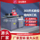 CNC 벤딩 머신 오픈 CNC 버스 바 가공 기계는 맞춤형 기계 및 다목적 CNC 벤딩 머신을 지원합니다. CNC 벤딩 머신 오픈 CNC 버스 바 가공 기계는 맞춤형 기계 및 다목적 CNC 벤딩 머신을 지원합니다.