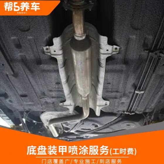 국립 상점 인건비 국립 상점 인건비