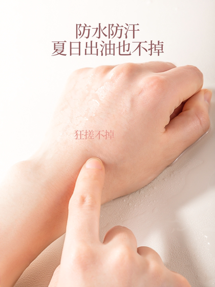 수면 메모리 고정 이중 눈꺼풀 패치 자국이없는 자연이 부은 눈꺼풀 퍼프 눈꺼풀 처짐 메이크업 아티스트 밤 사용 수면 메모리 고정 이중 눈꺼풀 패치 자국이없는 자연이 부은 눈꺼풀 퍼프 눈꺼풀 처짐 메이크업 아티스트 밤 사용
