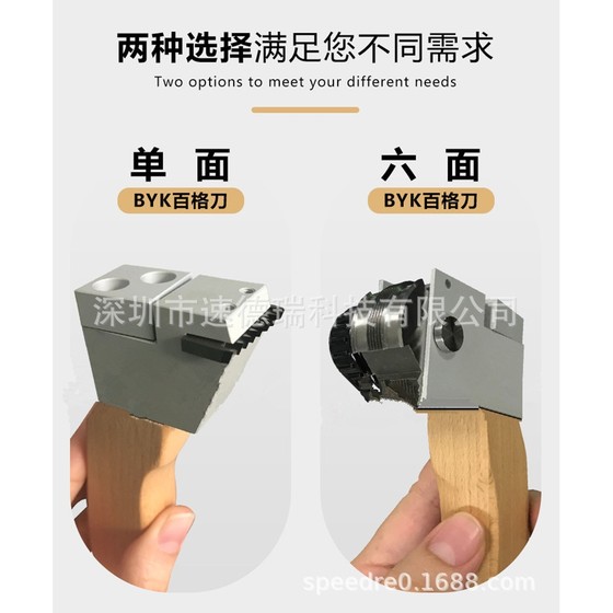 BYK 5120/5121/5122 접착 테스터 BYK BYK BYD BYK 5120/5121/5122 접착 테스터 BYK BYK BYD