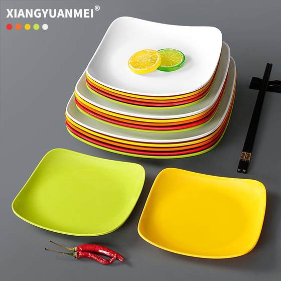 Metamine tableware cover rice plate commercial catering hotel canteen Shaxian snack fried rice fried noodles fast food plate square plate
Metamine tableware cover rice plate commercial catering hotel canteen Shaxian snack fried rice fried noodles fast food plate square plate
