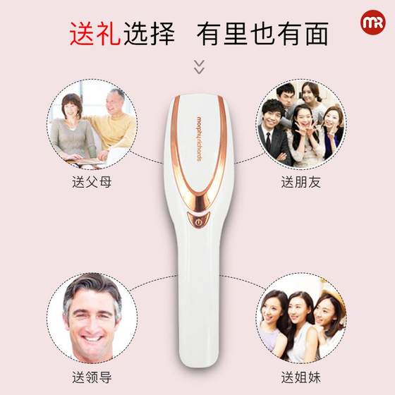 고주파 진동 마사지 콤 콤 콤에 적합한 남성과 여성을위한 Mofei 마사지 빗 수직 장수 에어백 빗 마사지 두피 고주파 진동 마사지 콤 콤 콤에 적합한 남성과 여성을위한 Mofei 마사지 빗 수직 장수 에어백 빗 마사지 두피