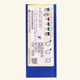 Sumitomo TNMG160404N-SU AC630M TNMG160402N-SU AC630M CNC 블레이드 Sumitomo TNMG160404N-SU AC630M TNMG160402N-SU AC630M CNC 블레이드