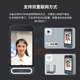 MAGIC DOT MY3 듀얼 머신 재 연결 얼굴 인식 액세스 제어 DingTalk Office 직원 스 와이프 체크인 및 페이스 스캔 스마트 MAGIC DOT MY3 듀얼 머신 재 연결 얼굴 인식 액세스 제어 DingTalk Office 직원 스 와이프 체크인 및 페이스 스캔 스마트