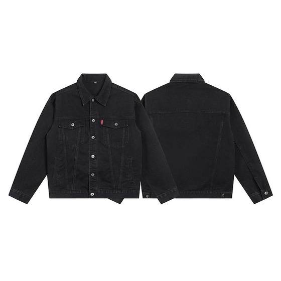 New 2025 men's denim jacket jacket top casual trendy retro high quality denim loose style
New 2025 men's denim jacket jacket top casual trendy retro high quality denim loose style