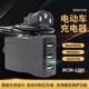 배터리 자동차 휴대폰 충전기 48V60V84V72V 컨버터 5V USB 다기능 전기 세발 자전거 빠른 충전 배터리 자동차 휴대폰 충전기 48V60V84V72V 컨버터 5V USB 다기능 전기 세발 자전거 빠른 충전