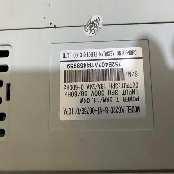 (바리프) 5SY63108CC 회로 차단기 (바리프) 5SY63108CC 회로 차단기