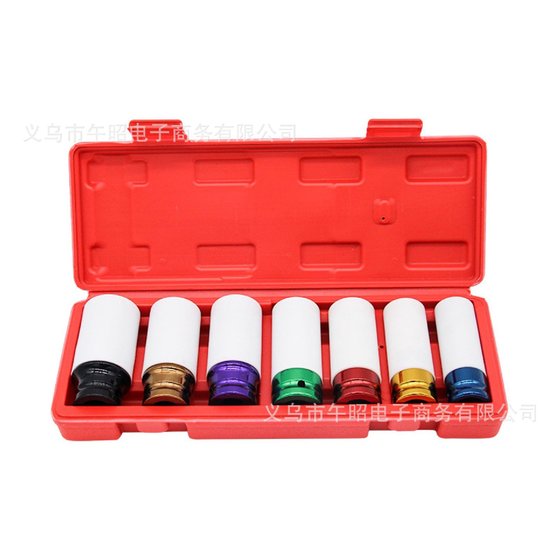 7PCS pneumatic tire protection sleeve 1/2 color long sleeve auto repair set tool color sleeve three-piece set
7PCS pneumatic tire protection sleeve 1/2 color long sleeve auto repair set tool color sleeve three-piece set