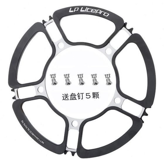 Litepro 폴딩 카 보호 플레이트 5 홀 꽃잎 이빨 디스크 130BCD 중공 통합 치아 디스크 412/SP8 변형 Litepro 폴딩 카 보호 플레이트 5 홀 꽃잎 이빨 디스크 130BCD 중공 통합 치아 디스크 412/SP8 변형