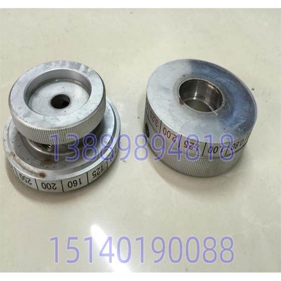 Shenyang Zhongjie 드릴링 머신 액세서리 Z3040 Z3050 속도 변경 노브 스케일 링 44322 44324 Shenyang Zhongjie 드릴링 머신 액세서리 Z3040 Z3050 속도 변경 노브 스케일 링 44322 44324