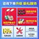 셀프 밸런싱 자동차 전기 15 컨트롤 AO 6-Leg One Children 82024 Smart 12 병렬 자동차 성인 새 모델 1 10 셀프 밸런싱 자동차 전기 15 컨트롤 AO 6-Leg One Children 82024 Smart 12 병렬 자동차 성인 새 모델 1 10