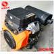 LIFAN 원래 새로운 엔지니어링 기계 소형 트윈 실린더 4 스트로크 에어 냉각 2v80F-2A/27HP 가솔린 엔진 LIFAN 원래 새로운 엔지니어링 기계 소형 트윈 실린더 4 스트로크 에어 냉각 2v80F-2A/27HP 가솔린 엔진