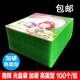 CD 백 PP 백 CD 커버 두꺼운 양면 CD 보호 백 매트 글로시 CD 종이 가방 DVD 포장 가방 CD 백 PP 백 CD 커버 두꺼운 양면 CD 보호 백 매트 글로시 CD 종이 가방 DVD 포장 가방