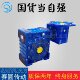 RV75 READER ALUMINUM ALLOY WORM GEAR WORM REAMER 제조업체 직접 판매 RV75 READER ALUMINUM ALLOY WORM GEAR WORM REAMER 제조업체 직접 판매