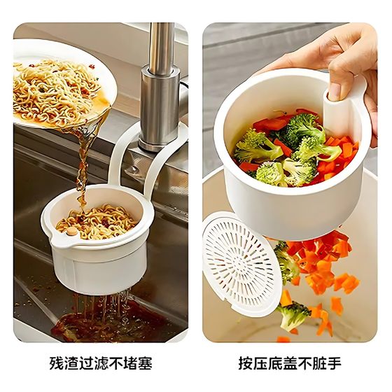 부엌 매달려 싱크 싱크 배수구 싱크대 분리 음식 잔류 물 필터 바구니 접시 싱크 싱크 싱크 랙 부엌 매달려 싱크 싱크 배수구 싱크대 분리 음식 잔류 물 필터 바구니 접시 싱크 싱크 싱크 랙