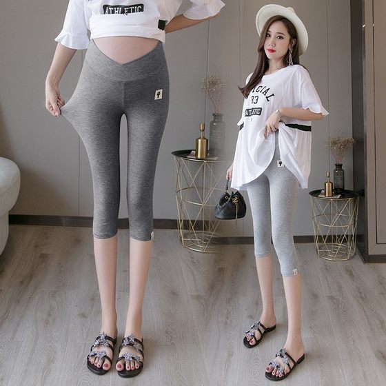 Pregnant women's leggings spring and autumn and summer, wearing fashion, loose, large size, thin -footed small feet pants, early maternity dress
Pregnant women's leggings spring and autumn and summer, wearing fashion, loose, large size, thin -footed small feet pants, early maternity dress