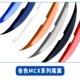 16-20 새로운 Civic Special Tail Wing McX Tail Wing Top Wing 고정 날개 10 세대 Civic Modified Car에 적합합니다. 16-20 새로운 Civic Special Tail Wing McX Tail Wing Top Wing 고정 날개 10 세대 Civic Modified Car에 적합합니다.
