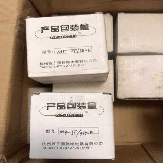 RTEN-5030 TDK-LAMBDA 3 상 필터 원래 사전 확인 가격 문의 RTEN-5030 TDK-LAMBDA 3 상 필터 원래 사전 확인 가격 문의