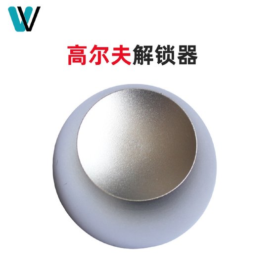 Golf buckler supermarket anti-theft buckle magnetic nail buckle clothing unbuttoner EAS anti-theft label buckle unlock
Golf buckler supermarket anti-theft buckle magnetic nail buckle clothing unbuttoner EAS anti-theft label buckle unlock