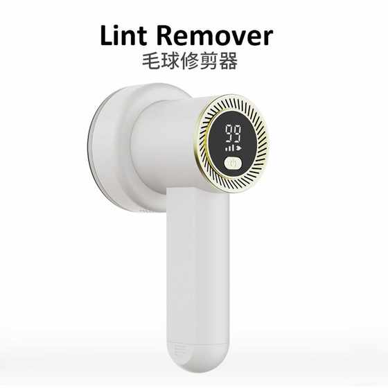 M2 Clothing Ball Trimmer Rechargeable High Power Shaver Ball Remover for Laundry M2 Clothing Ball Trimmer Rechargeable High Power Shaver Ball Remover for Laundry