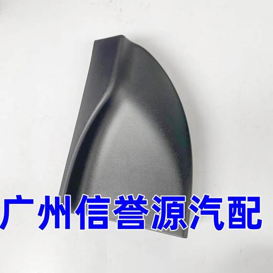 SAIC MAXUS T60 페달에 적합한 카 페달의 각도가있는 페달에 각도가 붙어있는 페달에 각도가 붙어 있습니다. SAIC MAXUS T60 페달에 적합한 카 페달의 각도가있는 페달에 각도가 붙어있는 페달에 각도가 붙어 있습니다.