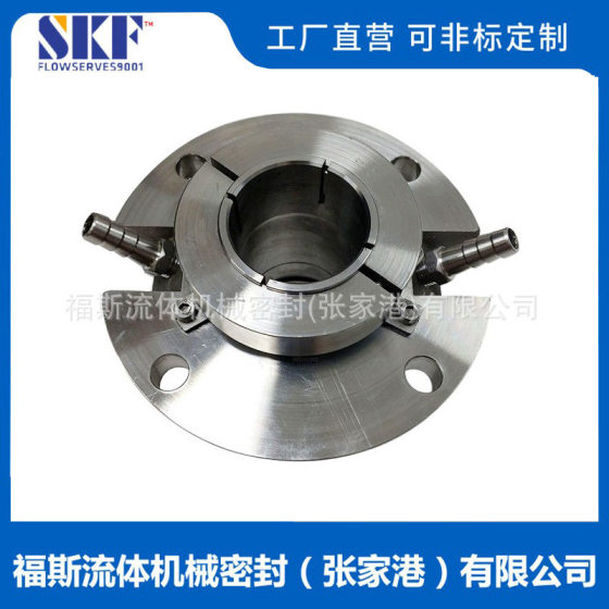 직접 공급 LCF65/350I Desulfurization Mechanical Seal Xiangfan 525 펌프 기계식 씰 완전 사양 직접 공급 LCF65/350I Desulfurization Mechanical Seal Xiangfan 525 펌프 기계식 씰 완전 사양