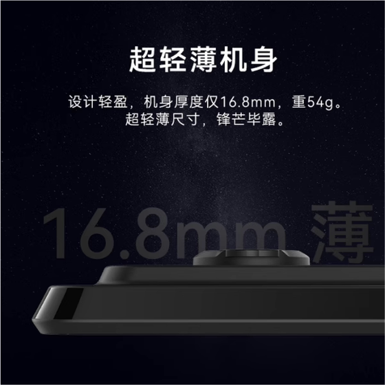 Xidesheng 자전거 스마트 GPS 코드 테이블 + 도로 자전거 산악 자전거 지원 AD350 전력 미터 주행 거리계 지원 Xidesheng 자전거 스마트 GPS 코드 테이블 + 도로 자전거 산악 자전거 지원 AD350 전력 미터 주행 거리계 지원