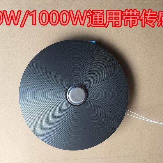 두꺼운 전기 압력 밥솥 가열판 900W 1000W 온도 센서가있는 범용 가열판 100K 프로브 두꺼운 전기 압력 밥솥 가열판 900W 1000W 온도 센서가있는 범용 가열판 100K 프로브