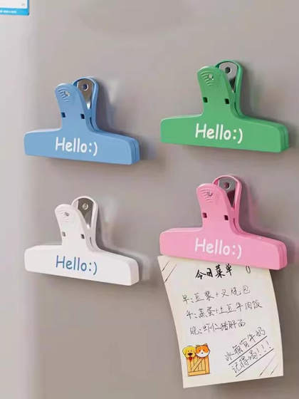 주최자 권장 자기 흡입 밀봉 클립 냉장고 스티커 음식 밀봉 스낵 밀봉 가정 주방 조미료 밀봉 클립 주최자 권장 자기 흡입 밀봉 클립 냉장고 스티커 음식 밀봉 스낵 밀봉 가정 주방 조미료 밀봉 클립