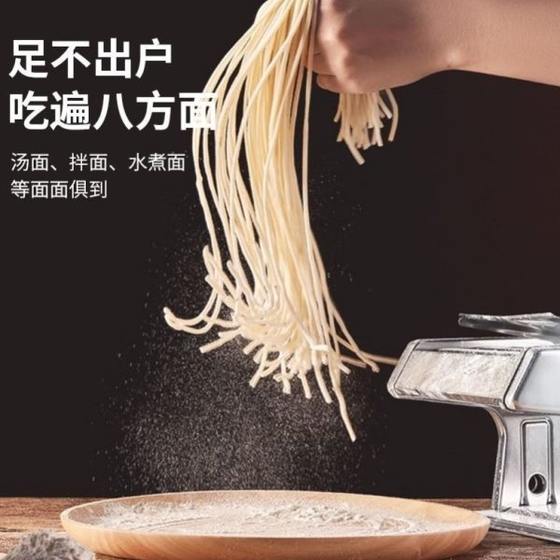 구식 기계, 가정용 작은 만두 스킨 머신, 초보자 크랭크 및 누출 테이블 탑 프레스 두께 구식 기계, 가정용 작은 만두 스킨 머신, 초보자 크랭크 및 누출 테이블 탑 프레스 두께