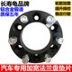 Ruiqi Pickup FJ Road Cruiser Explorer 6 단조 플랜지 휠 허브 위의 개스킷 수정 및 업그레이드 Ruiqi Pickup FJ Road Cruiser Explorer 6 단조 플랜지 휠 허브 위의 개스킷 수정 및 업그레이드