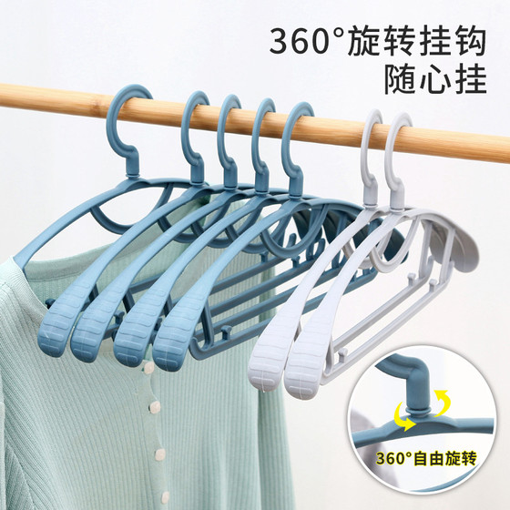 School living artifacts for girls’ daily necessities for colleges, high school and junior high school students’ non-dormitory goods and household use collection
School living artifacts for girls’ daily necessities for colleges, high school and junior high school students’ non-dormitory goods and household use collection