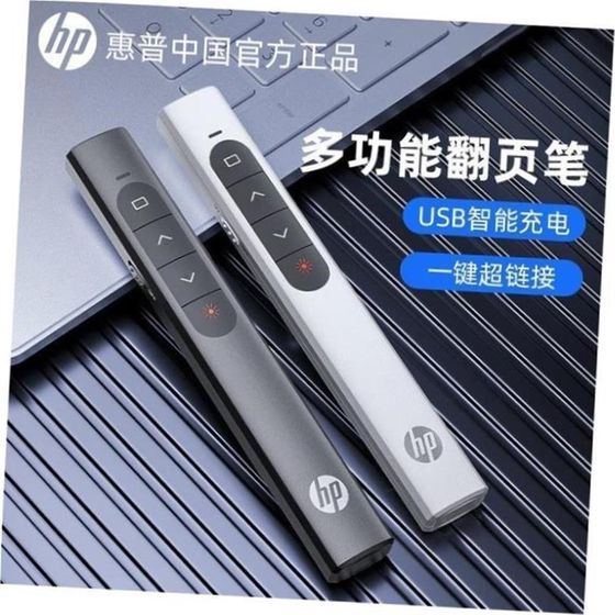USB C 레이저 포인터 Mac Wian PPT 프리젠 테이션 펜 레이저 페이지 회전 펜 USB C 레이저 포인터 Mac Wian PPT 프리젠 테이션 펜 레이저 페이지 회전 펜